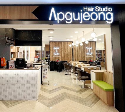 Apgujeong Hair Studio — Tampines 1