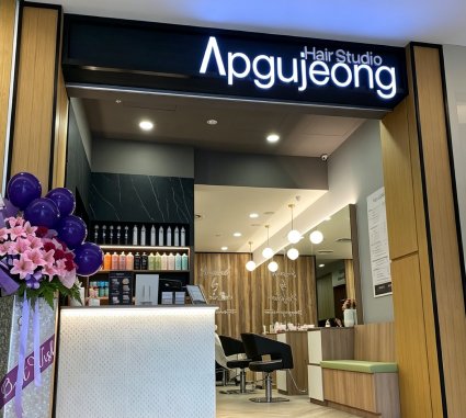 Apgujeong Hair Studio — VivoCity